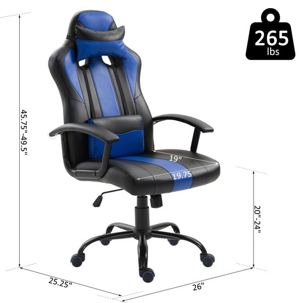 Leather Gaming Chair w/ Lumbar Support