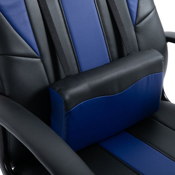 Leather Gaming Chair w/ Lumbar Support