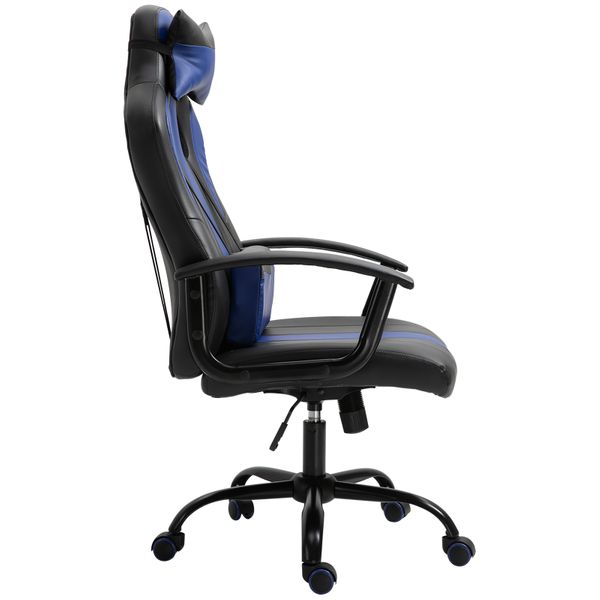 Leather Gaming Chair w/ Lumbar Support