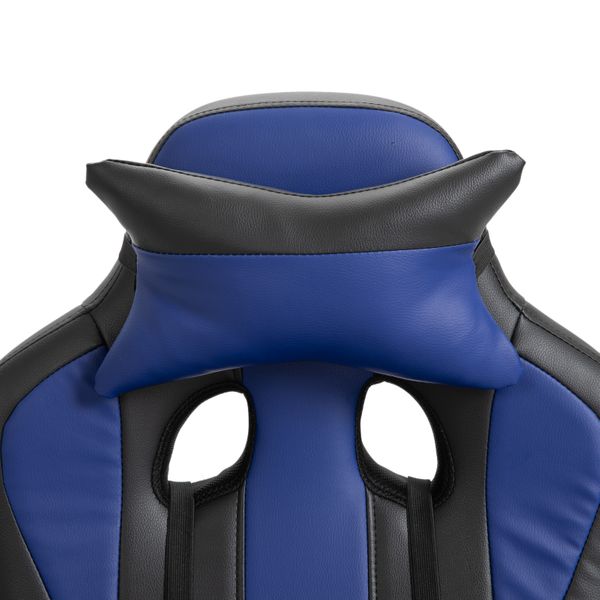 Leather Gaming Chair w/ Lumbar Support